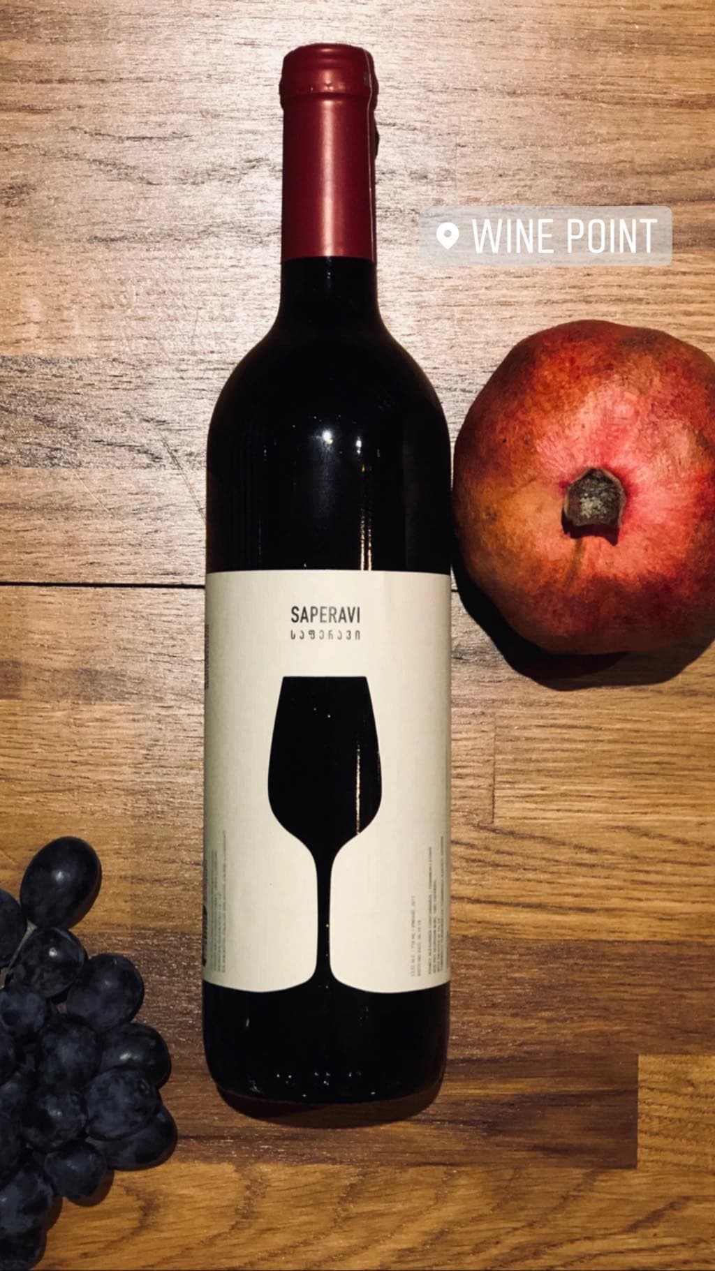 Saperavi wine detail